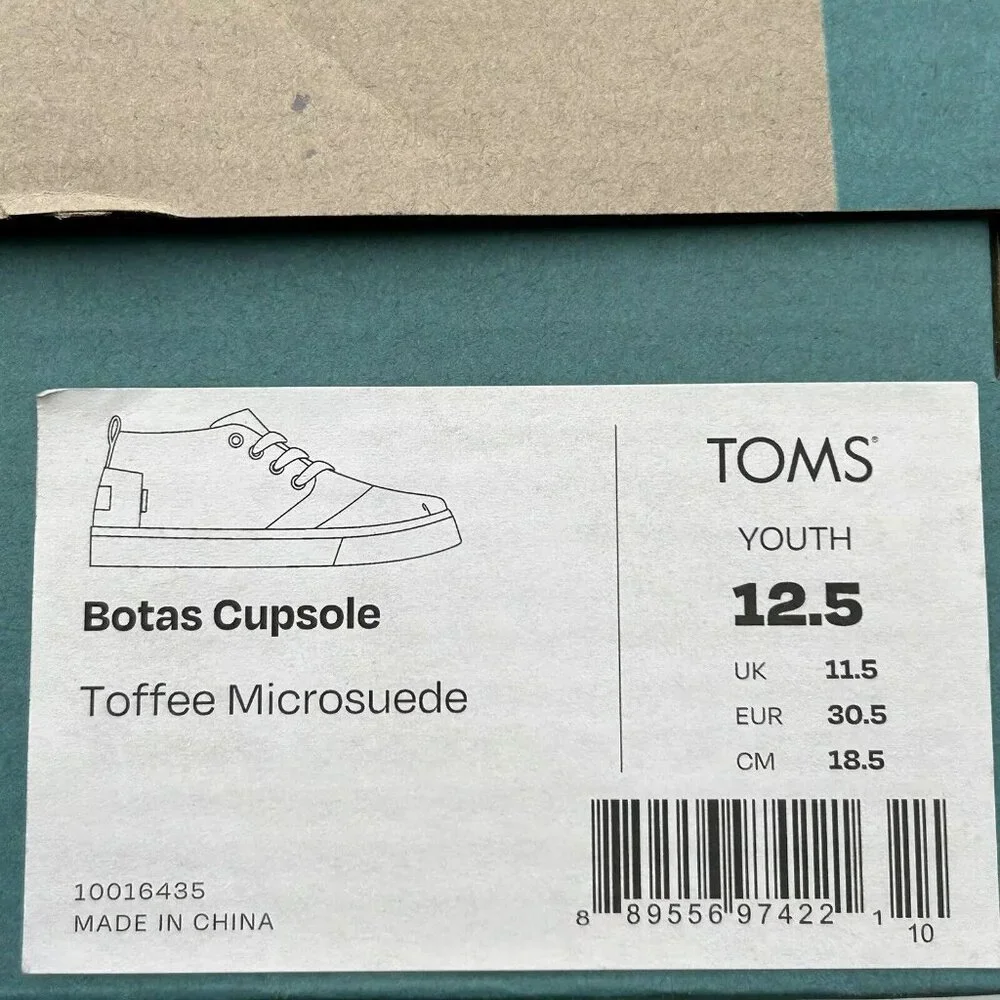TOMS Little Boy's Leather Sneaker Booties Size 12.5 Brown Grained Finish Lace-up